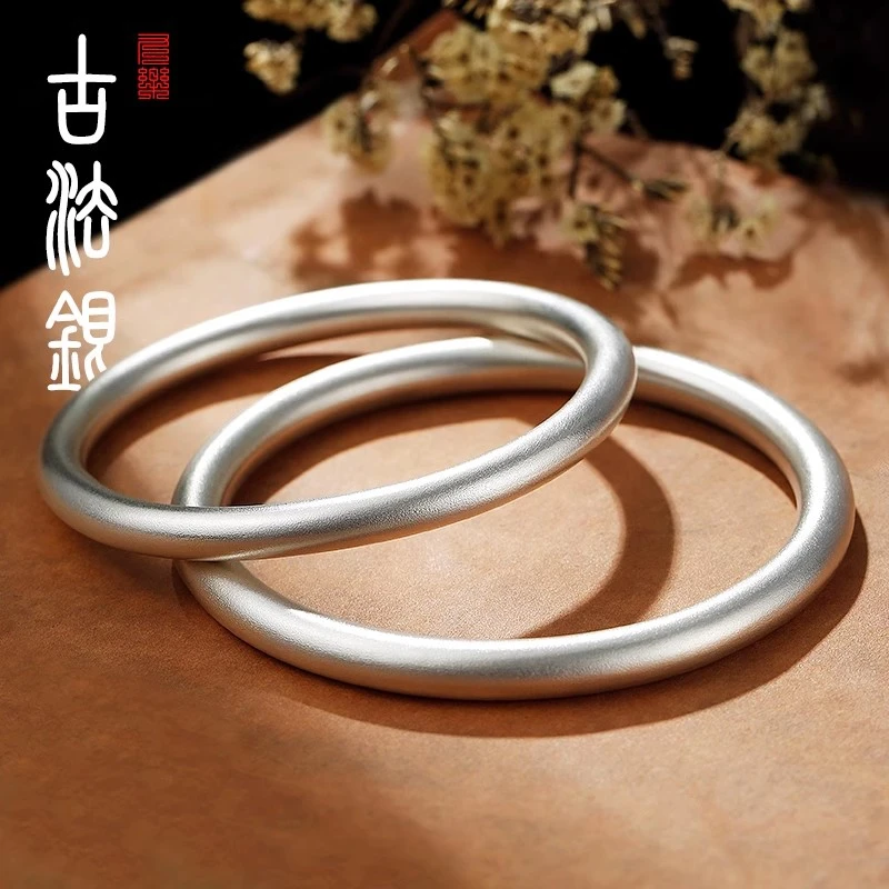 足银手镯 古法实心足银手镯闭口磨砂时尚简约素圈传承镯子送女友
