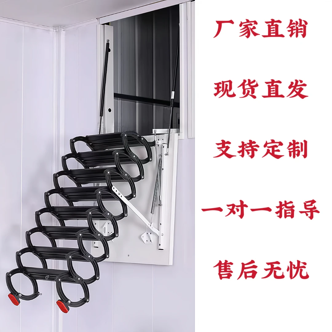 侧装隐藏伸缩楼梯手动全自动折叠室内别墅工程电动阁楼伸缩梯定制