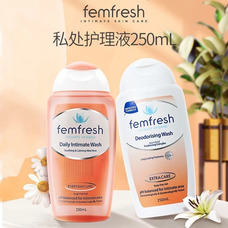 澳洲芳·芯女性孕妇男通用私处护理液百合洋甘菊去异味抑菌止痒液