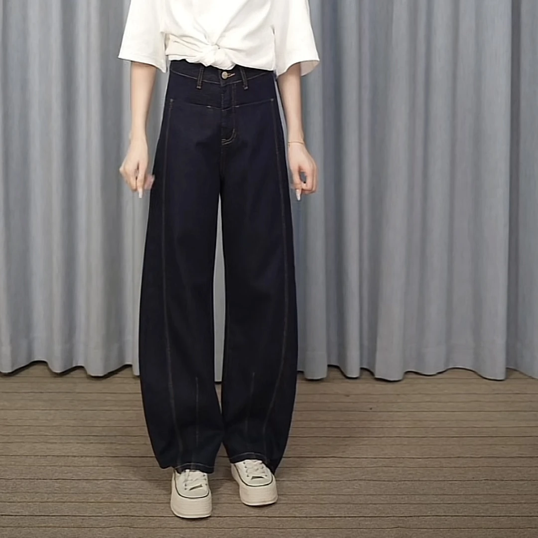 2025春秋新款牛仔弯刀裤女丹宁蓝镰刀裤显瘦设计感休闲直筒裤