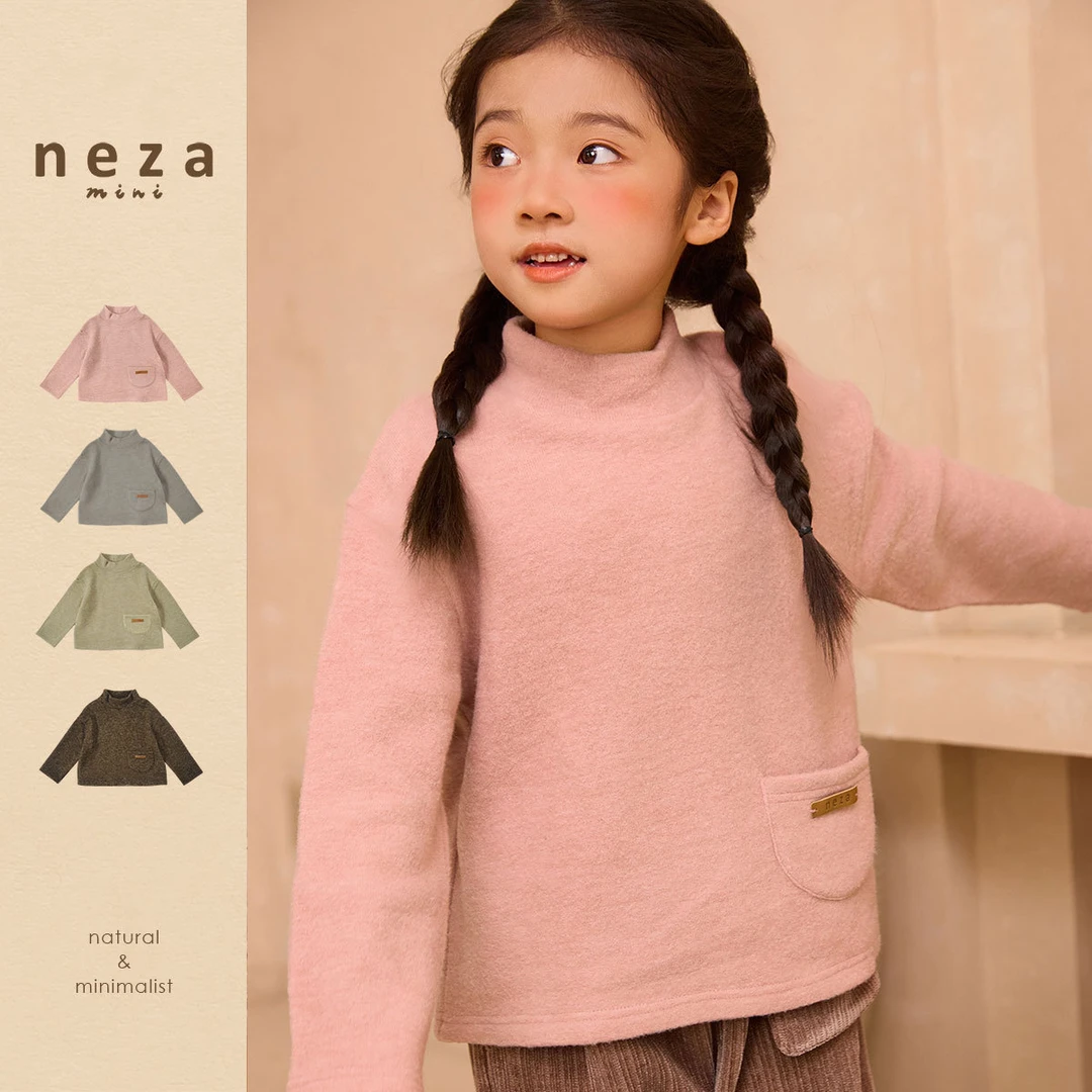 neza mini儿童保暖毛衣男女童纯色半高领套头打底衫秋冬长袖百搭