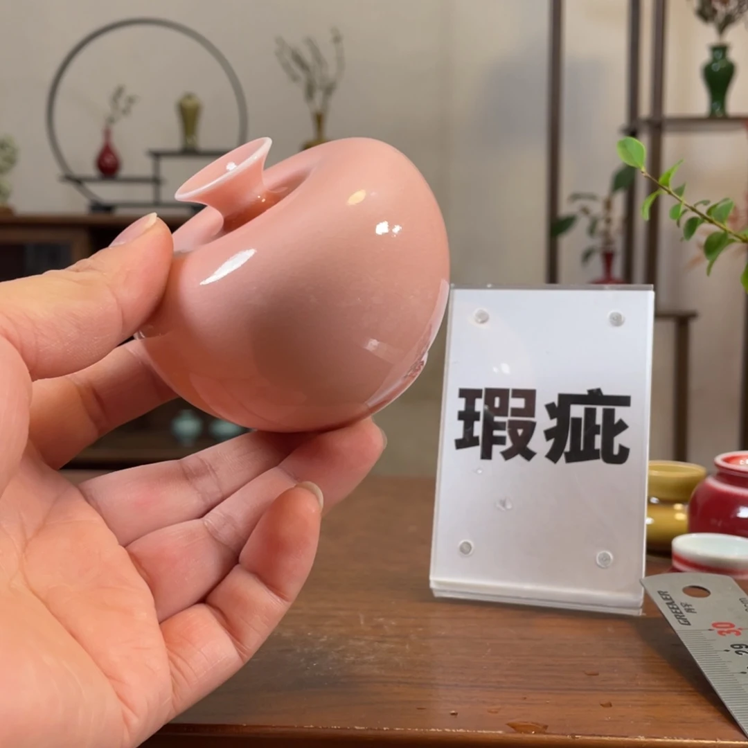 瓶花瓶摆件家居装饰