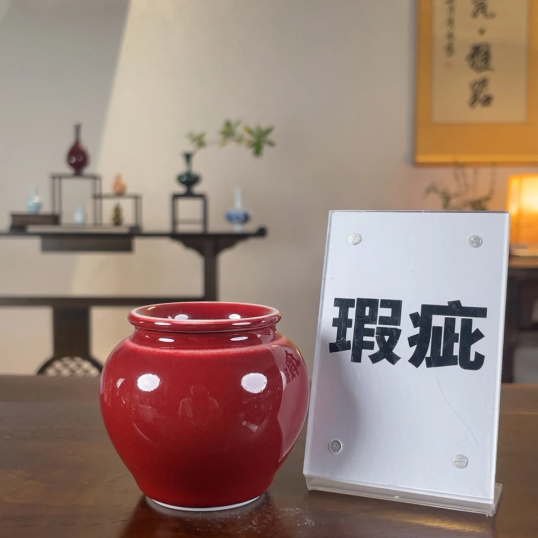 【闪购商品】摆件花瓶摆件工艺品