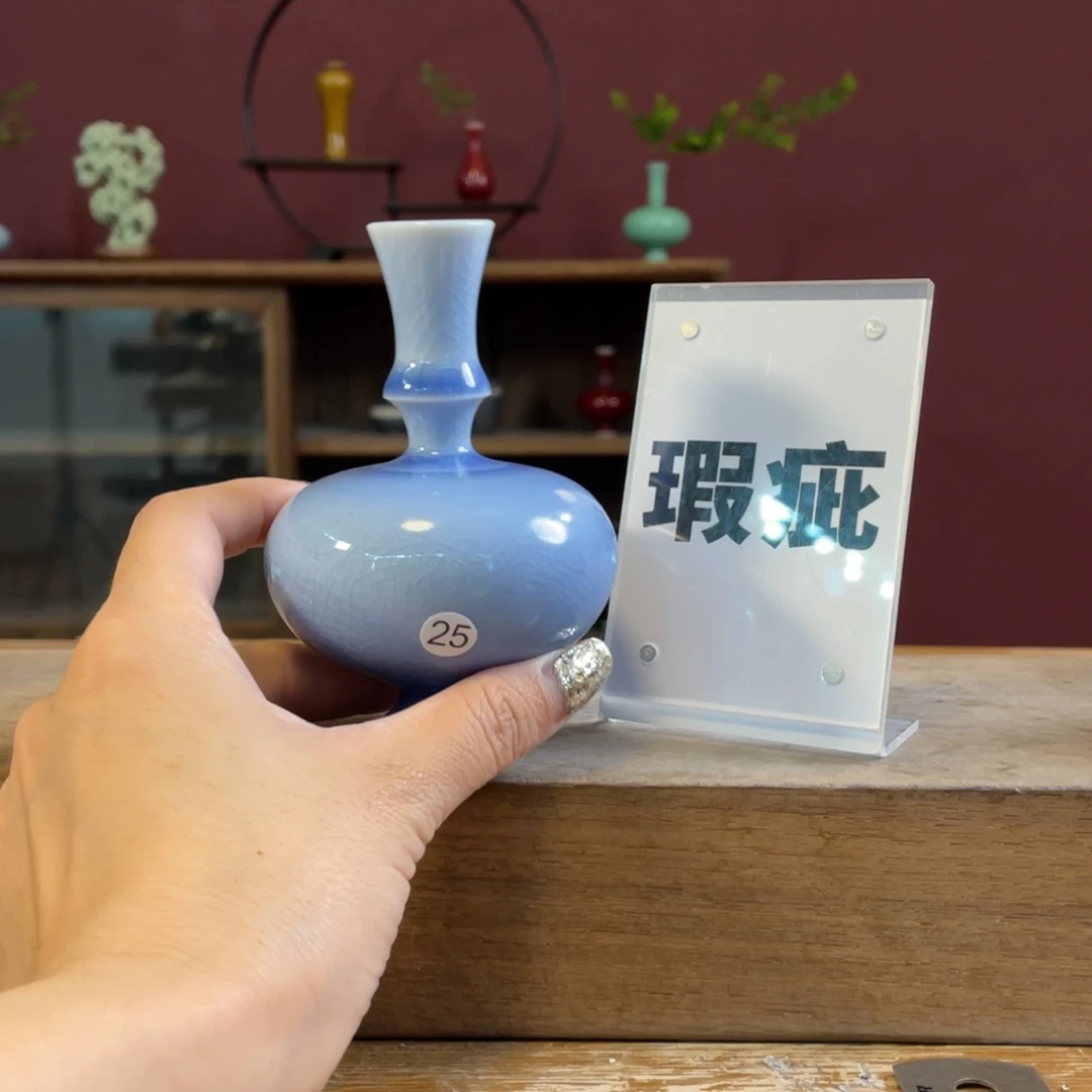 摆件花瓶摆件工艺品