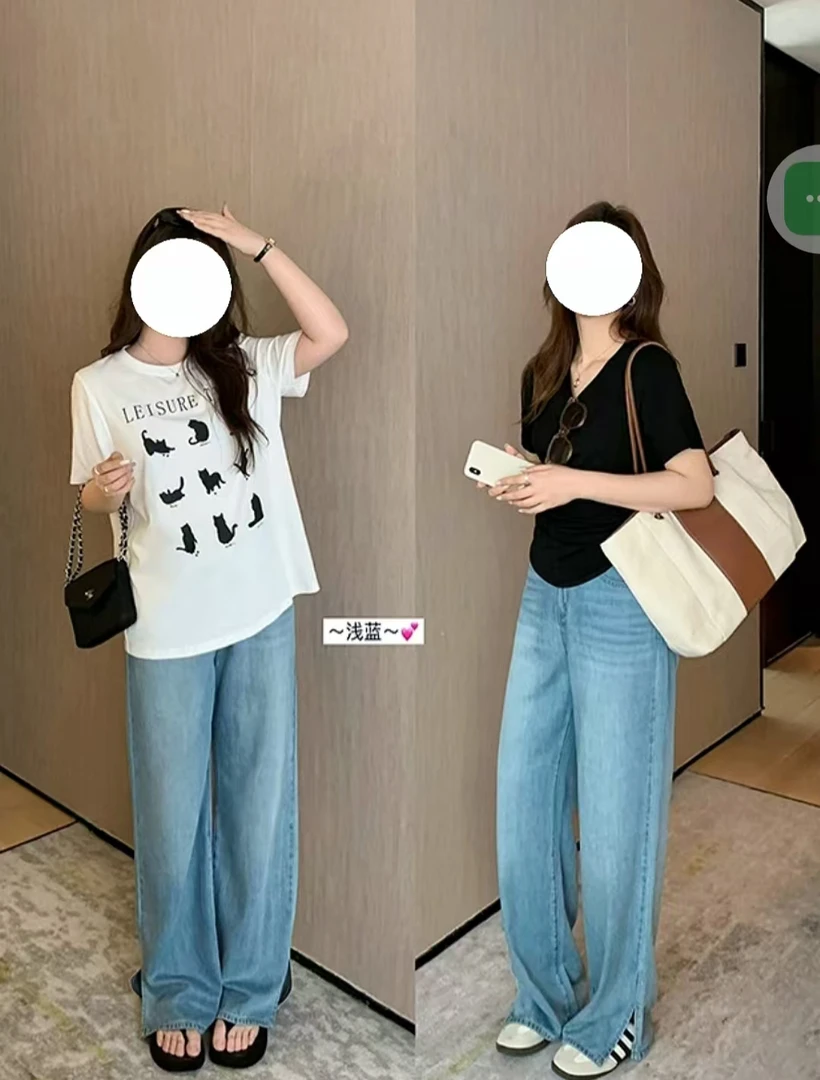 大码女装韩系牛仔裤女秋季长裤胖MM宽松显瘦直筒长裤ZQ8912