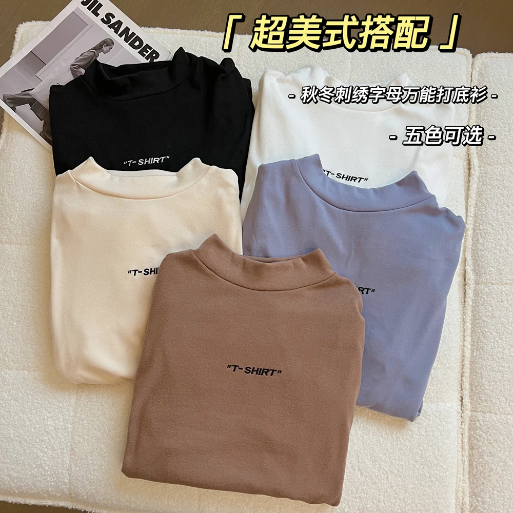 2025秋冬季大码女装加厚刺绣百搭长袖T恤上衣半高领打底衫DR010播