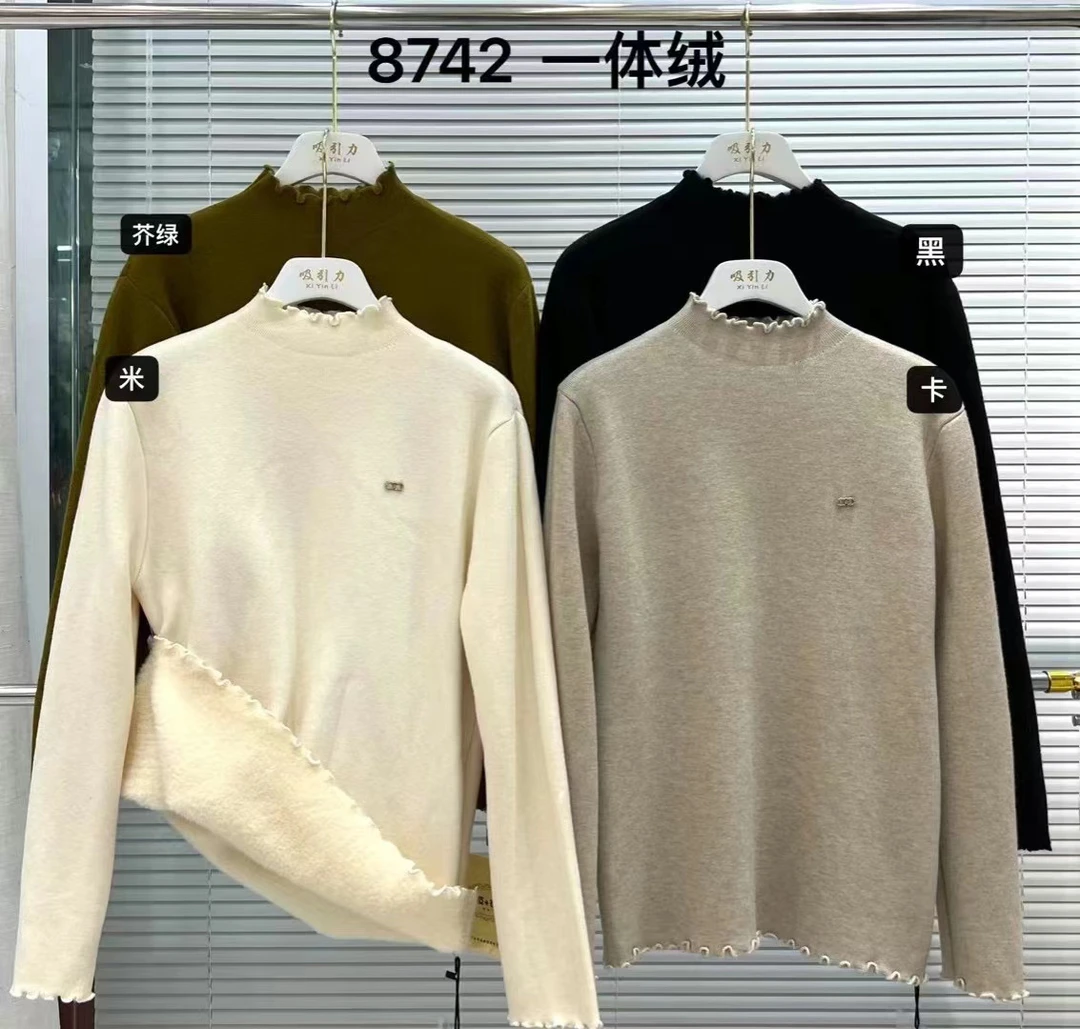 【梨上直播专享】③⑨.⑨-99.9米高端轻奢女装（按主播给编码订单留言）