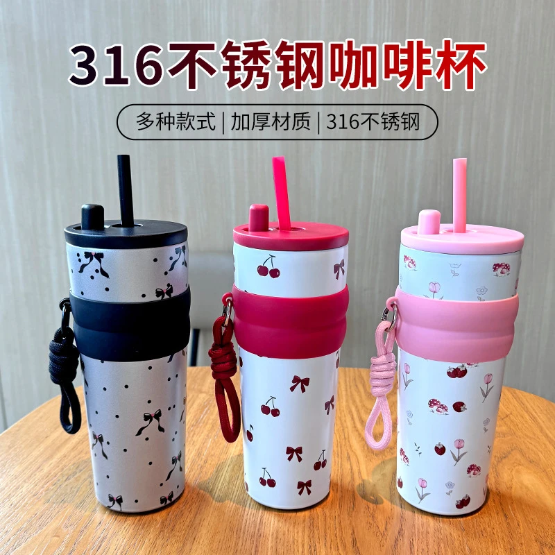 316保温杯高颜值大容量女生可爱便携提绳巨无霸吸管水杯防摔款式