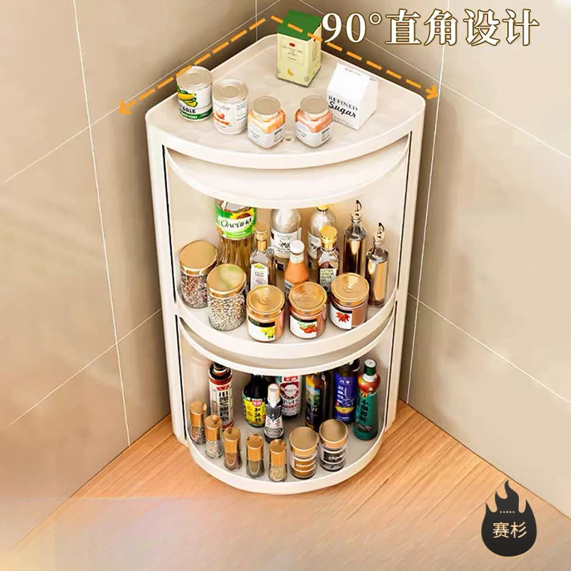 厨房置物架调料储物收纳架台面壁挂三角旋转架子神器壁挂式转角柜