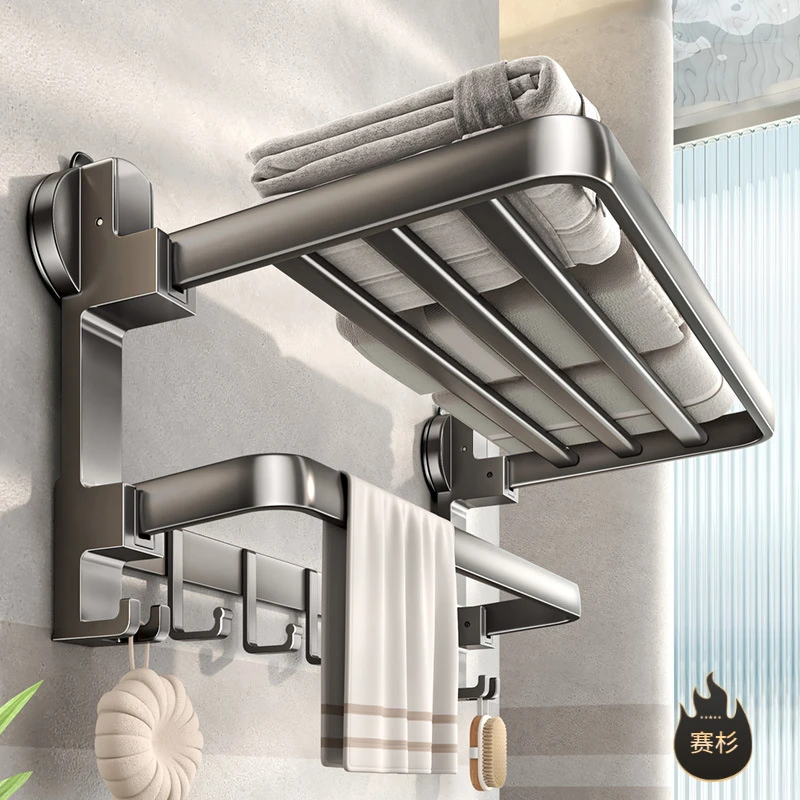 枪灰色铝合金吸盘毛巾架一体卫生间浴室置物架免打孔浴巾架子套装