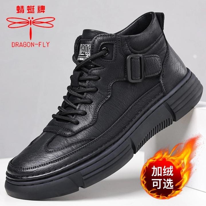 蜻蜓牌加绒棉鞋百搭潮流休闲皮鞋男鞋真皮2024秋冬季新款高帮鞋男