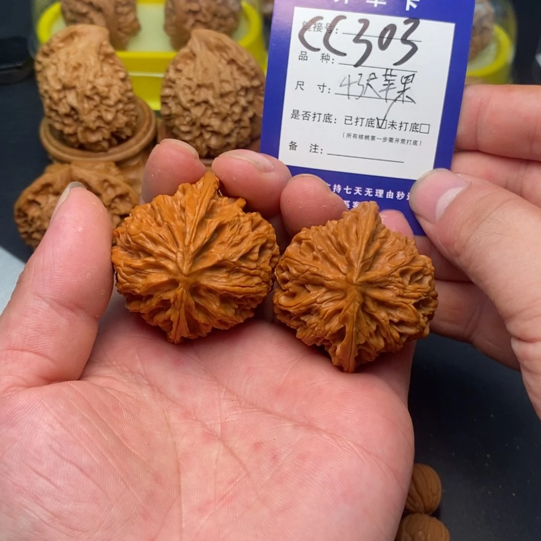 文玩核桃吊坠文玩核桃