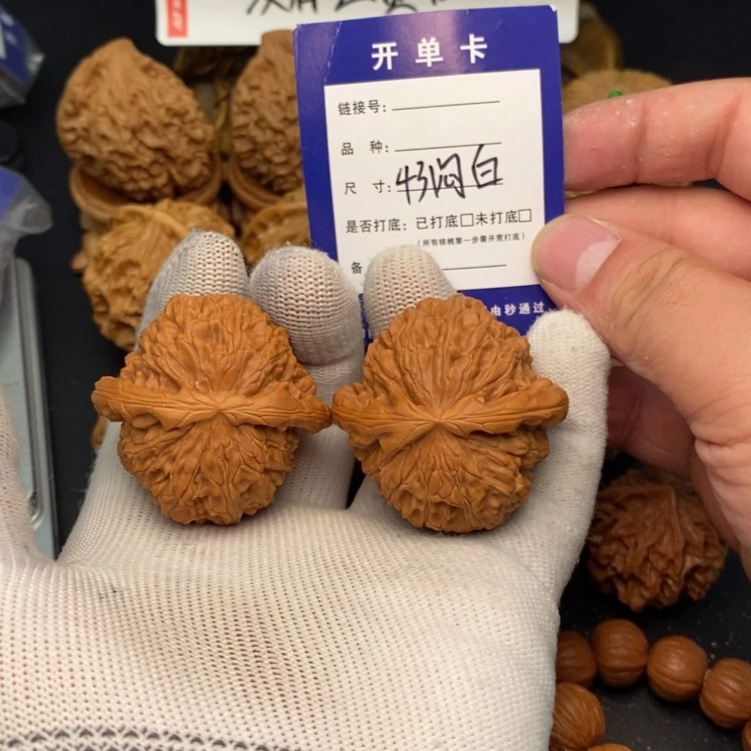 文玩核桃把件文玩核桃