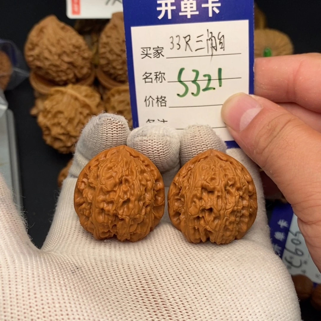 文玩核桃吊坠文玩核桃