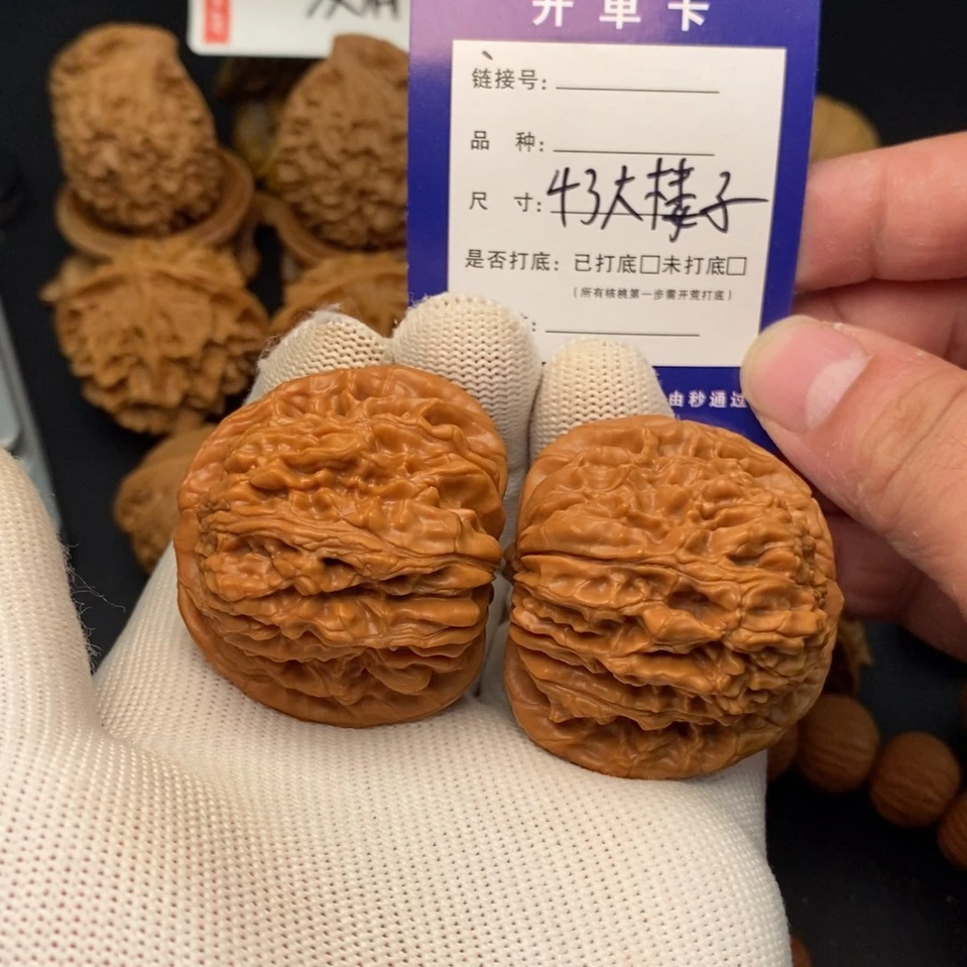 文玩核桃把件文玩核桃