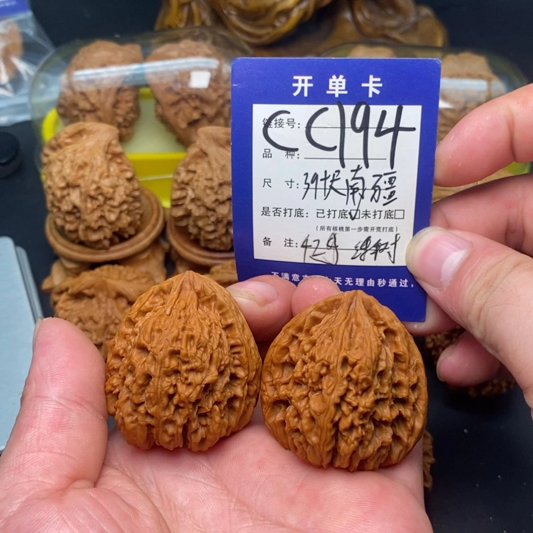 文玩核桃吊坠文玩核桃
