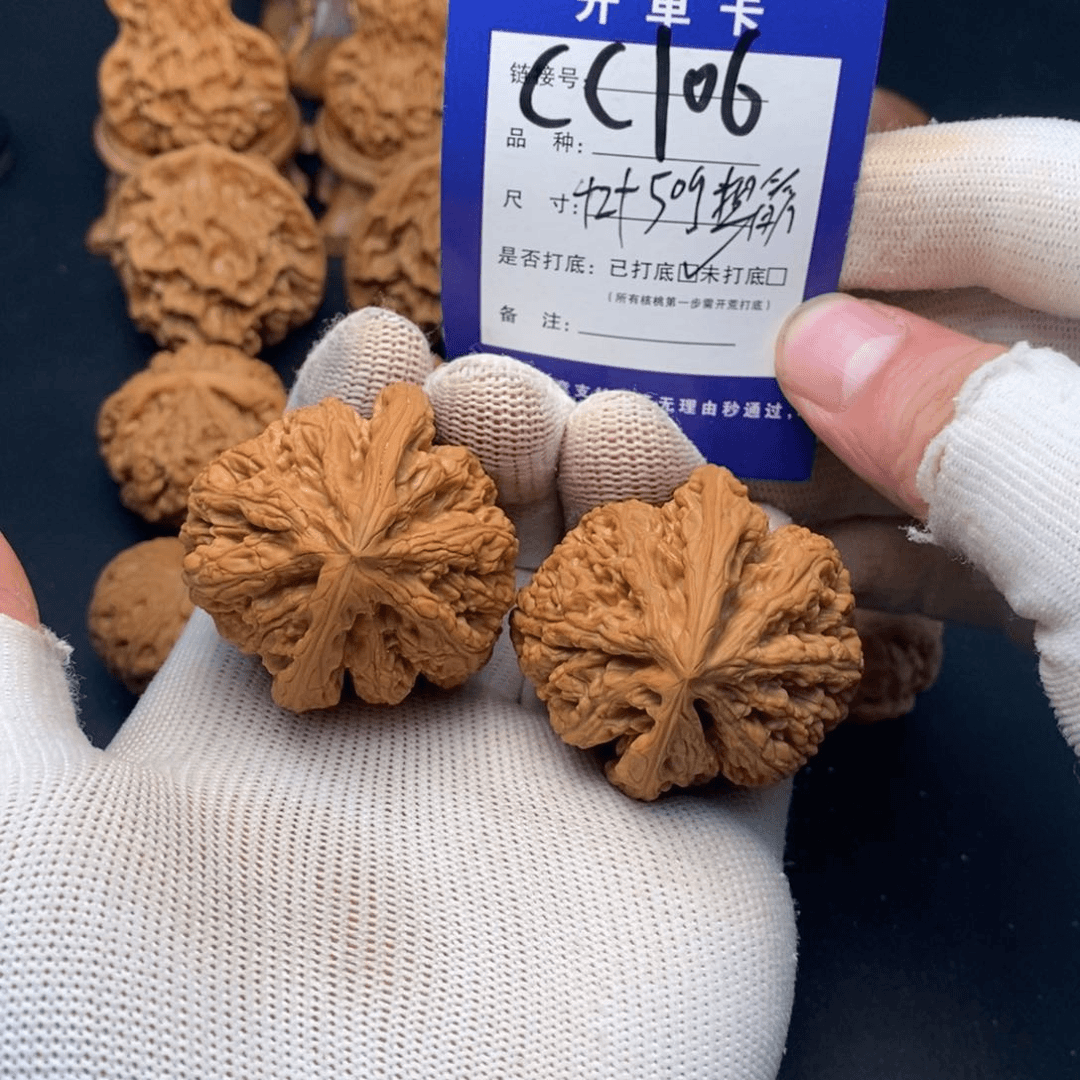 文玩核桃吊坠文玩核桃