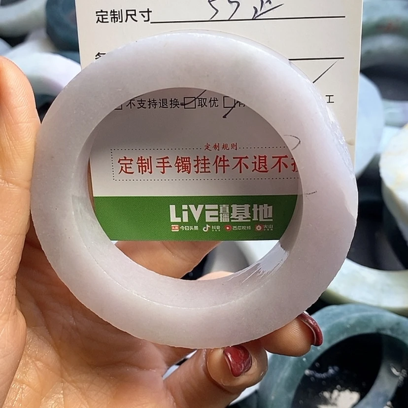 【闪购商品】定制翡翠翡翠手镯未镶嵌淡**殇