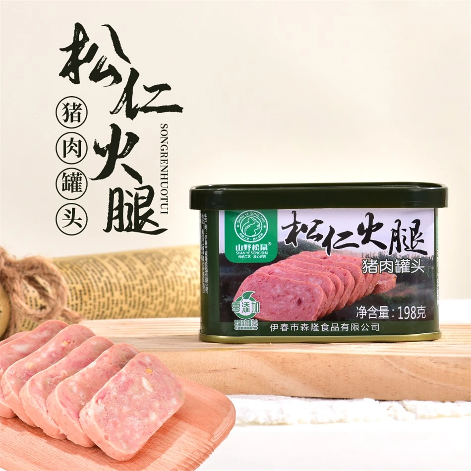 山野松鼠【说伊春团队】山野松鼠直播专属链接（午餐肉罐头）