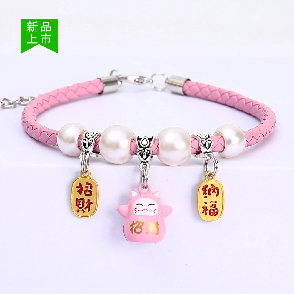 猫咪跳蚤铃铛项圈脖圈狗狗驱虫专用泰迪铃铛项圈宠物铜铃铛项圈