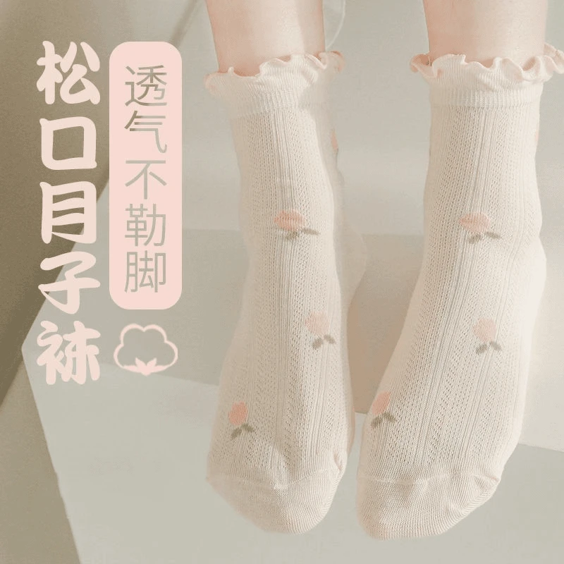 夏季新品薄款产后月子袜子女夏天春秋棉孕妇产妇松口中筒袜坐月子