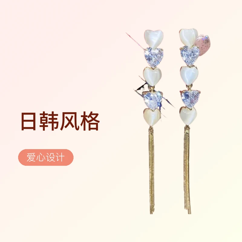 铜合金耳饰 （187号）爱心耳钉气质女人味耳饰耳环