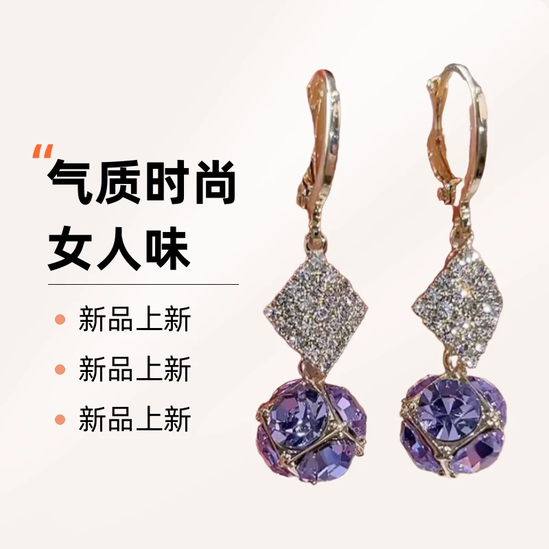 铜合金耳饰 （466号）紫气东来耳扣气质时尚女人味百搭耳环