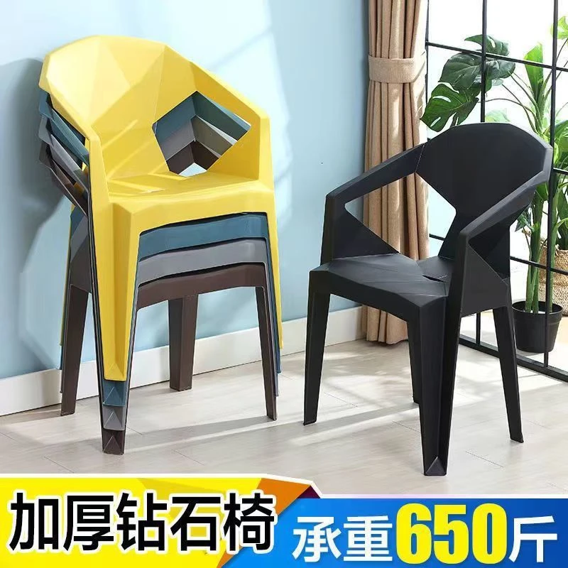 塑料椅子家用加厚防水简约靠背扶手椅户外烧烤夜市餐椅靠背椅凳子