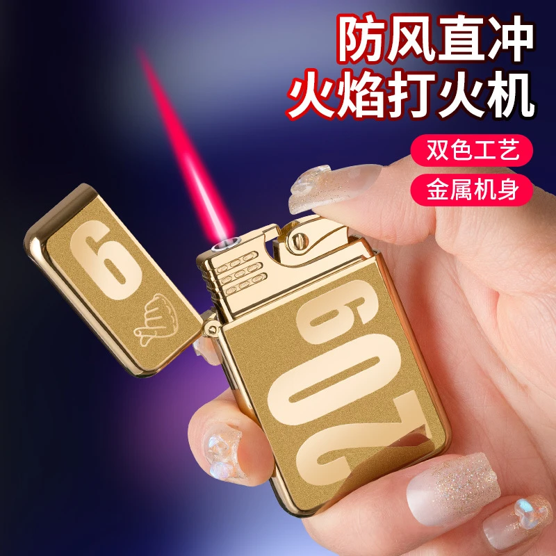 时尚超薄小巧创意个性防风金属直冲红火焰充气广告打火机耐用