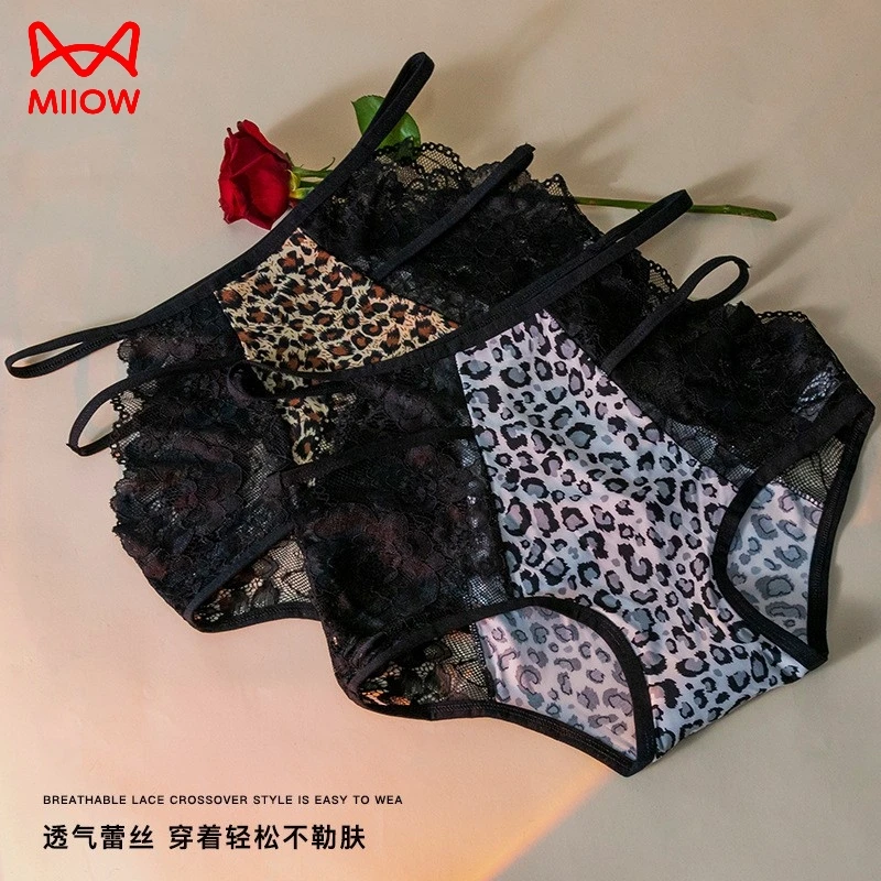 MiiOW/猫人黑色蕾丝高腰无痕豹纹蕾丝性感纯欲天花板棉裆女士内裤