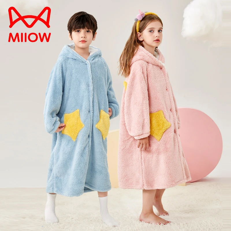 MiiOW/猫人儿童法兰绒浴袍男童睡衣加厚宝宝睡袍珊瑚绒中大女童装