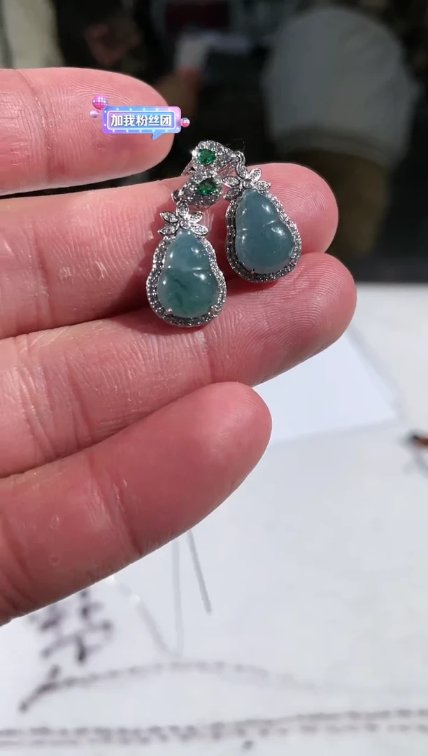 【闪购商品】翡翠-未镶嵌1284多样性发货只发一件