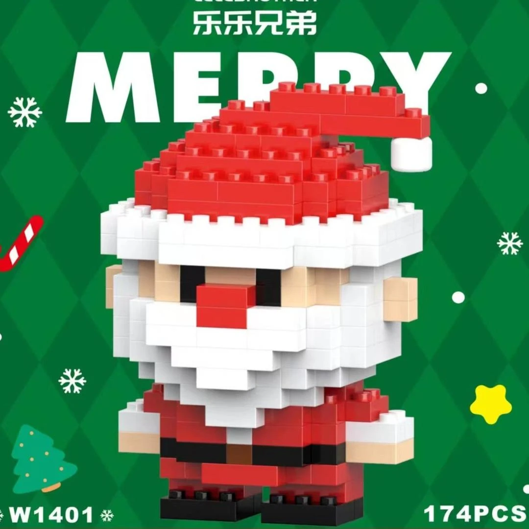 小颗粒微拼装玩具圣诞树圣诞老人积木益智立体拼图送女孩礼盒礼物