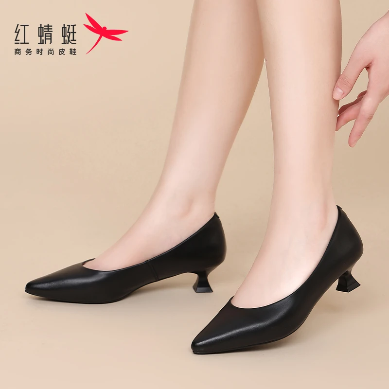 红蜻蜓女鞋牛皮通勤高跟鞋女新款气质尖头细跟工作鞋职业软底浅口