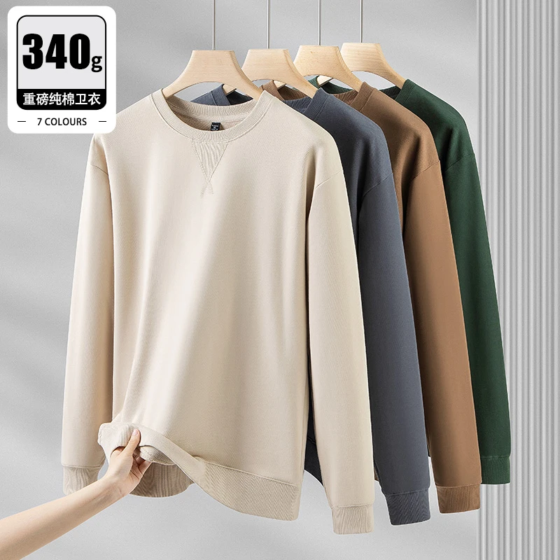 重磅纯棉卫衣秋季宽松厚实长袖纯色日系圆领卫衣【DPSGYN-5269】