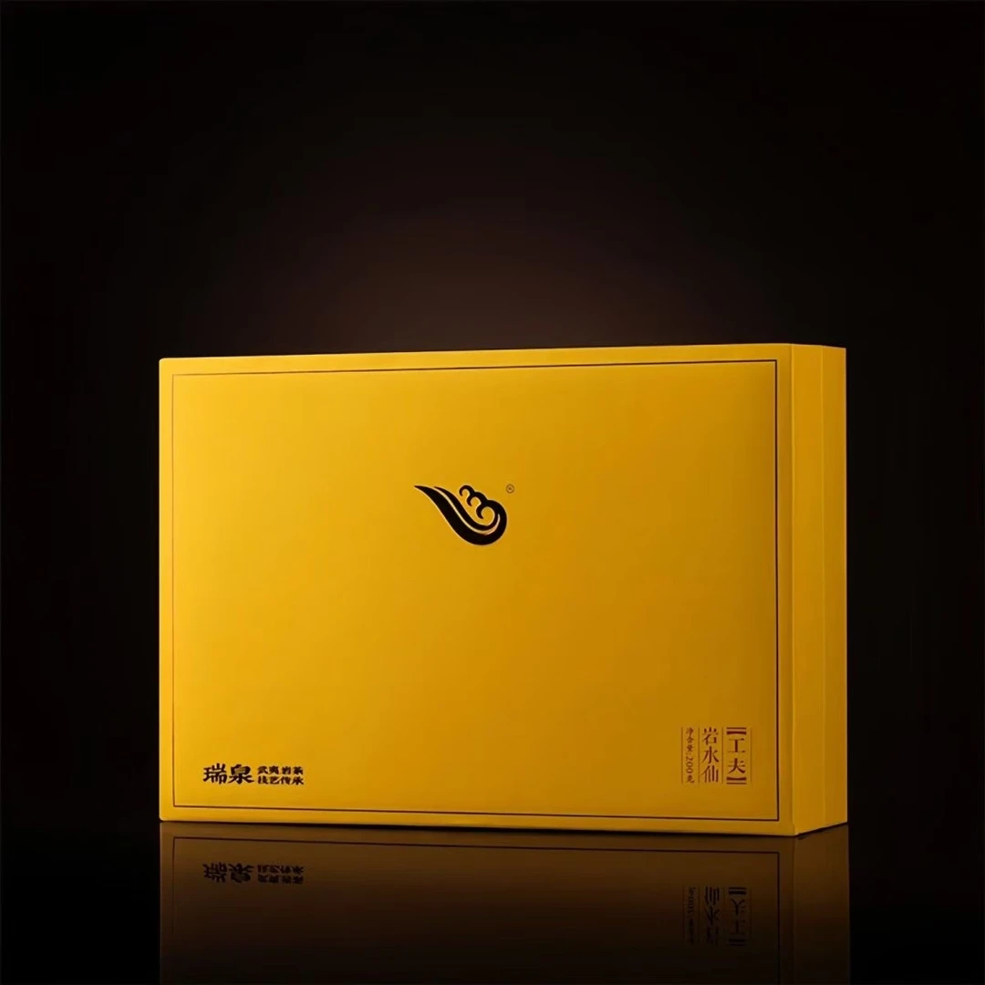 武夷山正岩茶 瑞泉工夫岩水仙 线下门店款高档礼盒装 货品保真