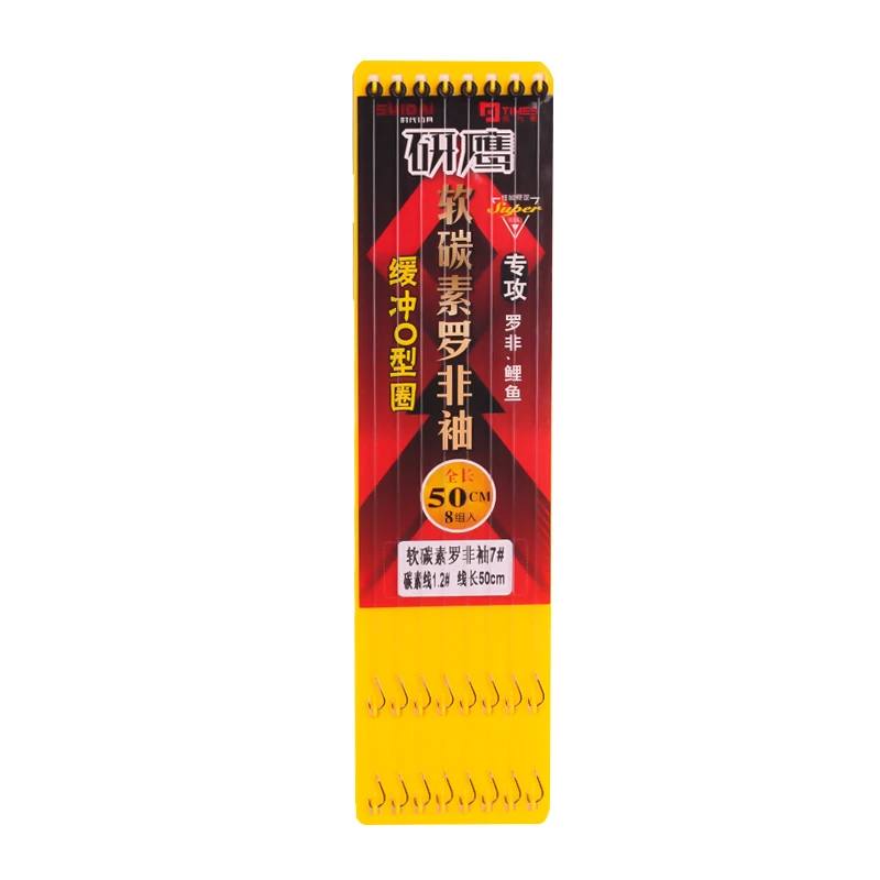 时代软碳素O型圈子线双钩防咬耐磨纯手工绑罗非袖无倒钩缓冲拉力