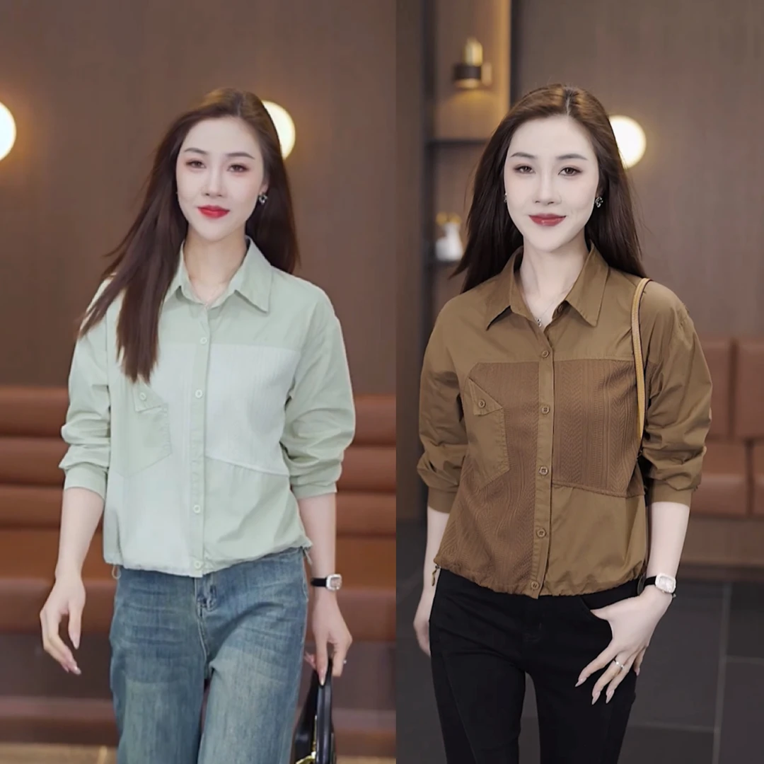 春季翻领针织拼接衬衫女高级感百搭洋气宽松显瘦时尚气质长袖衬衣