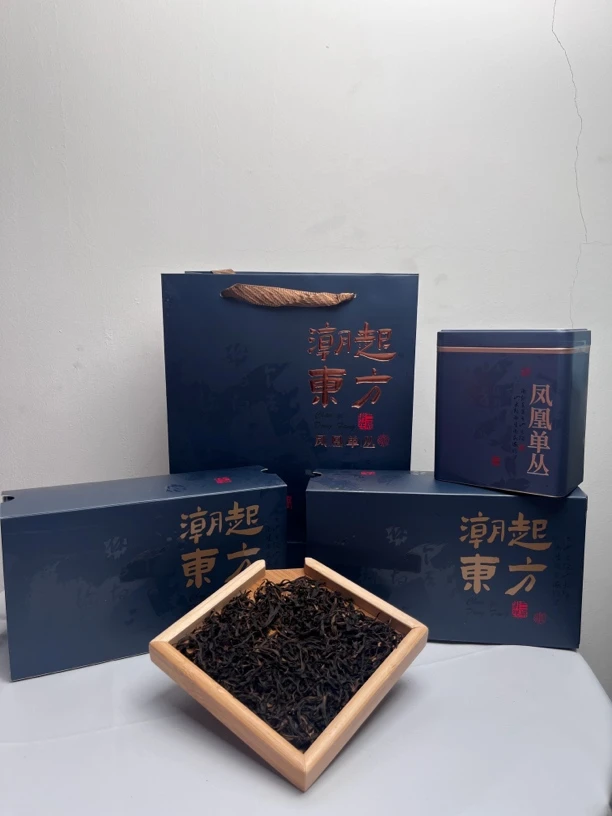 凤凰单丛茶 春茶（乌岽芝兰香） 楚地厝 电焙 中轻火 两道火