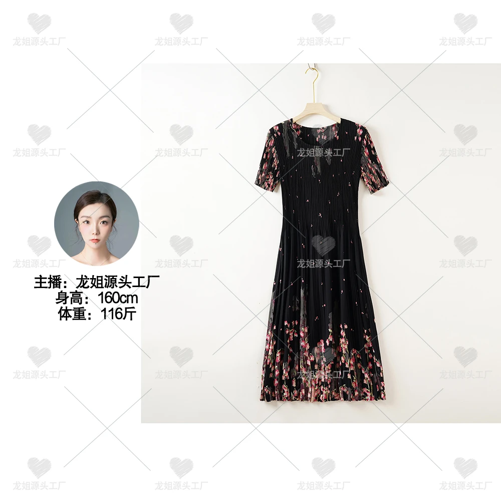 N1373 ~Dragon！【铃兰】穿上从容之美丨舒适百褶轻奢连衣裙