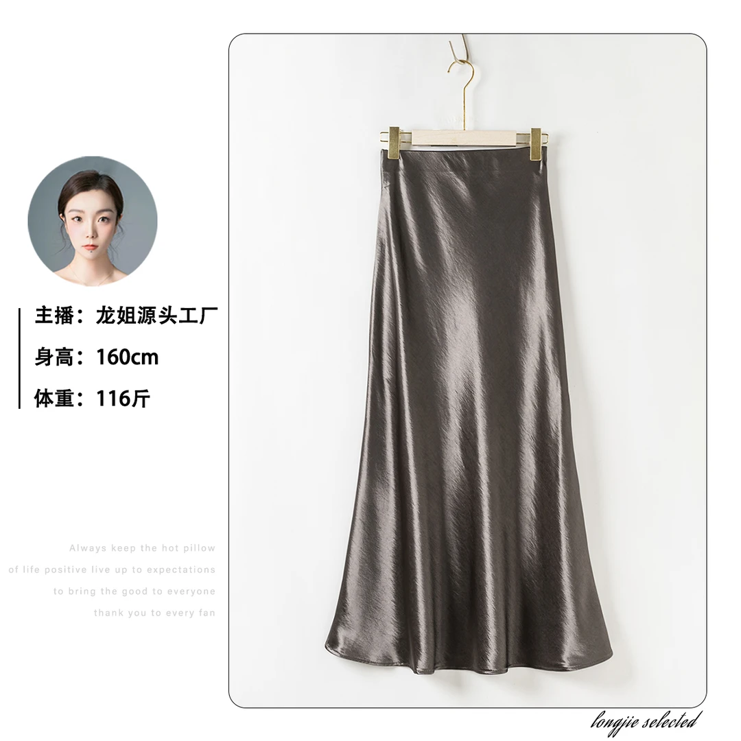 H329【和光同尘】上身秒变古风女神~自由搭配气质半身裙380