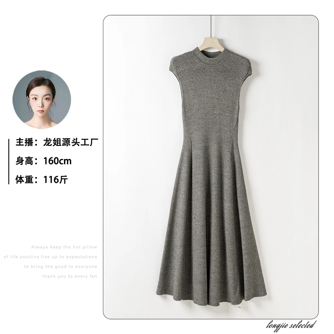 H230 修身有型上身超有范纯欲女神范长裙 9951Y