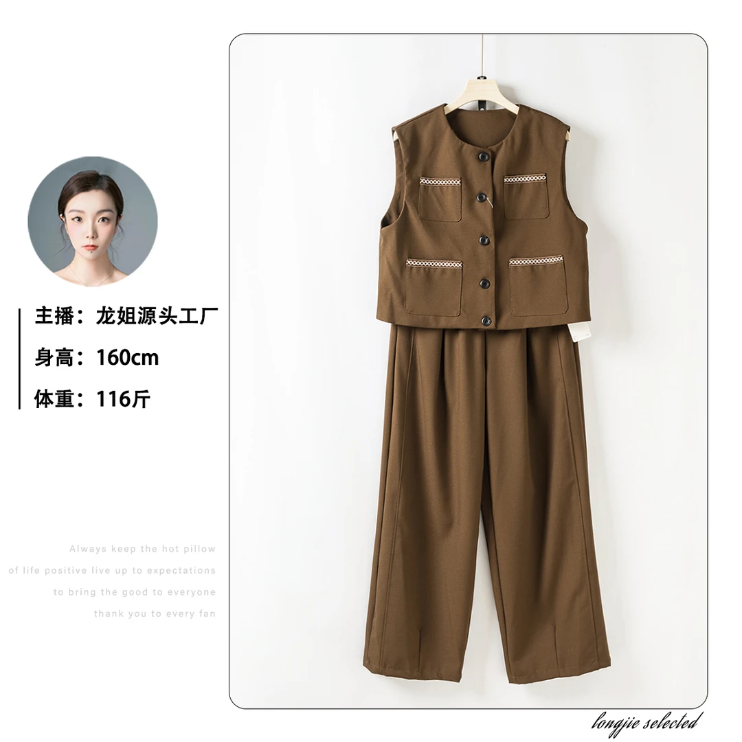 【特价-占单者限购】Q953 女装宽松显瘦百搭时尚休闲套装 Y80915