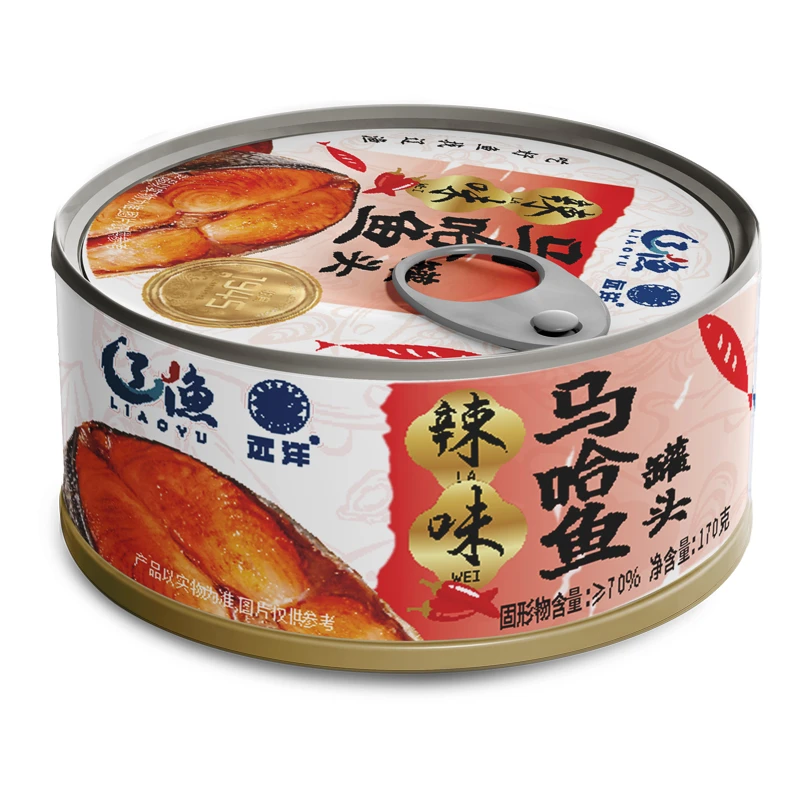 【自播好价】辽渔远洋 170g马哈鱼肉罐头 保质期至27年1月