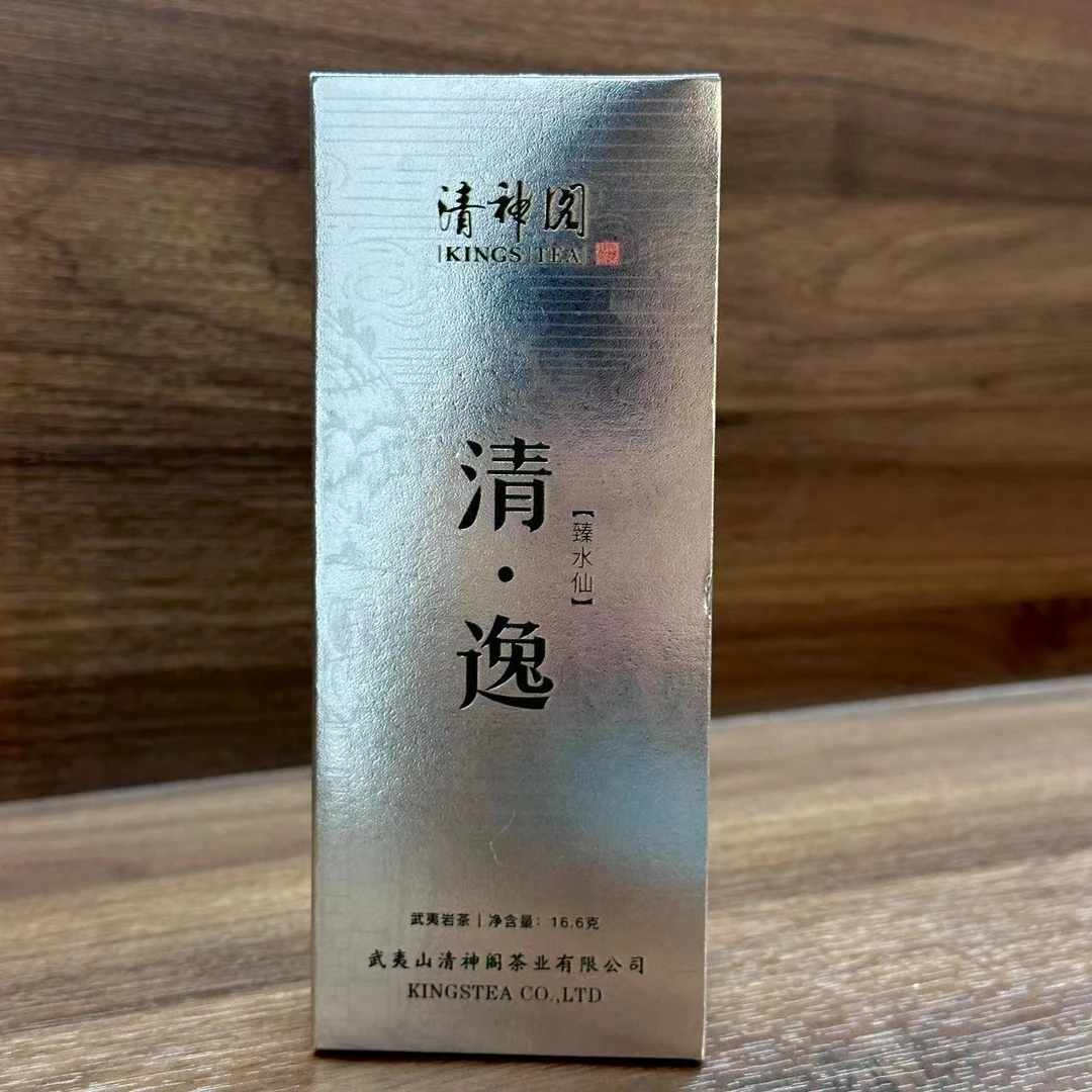 清神阁-清逸臻水仙 武夷岩茶 一级茶叶 2泡品鉴装