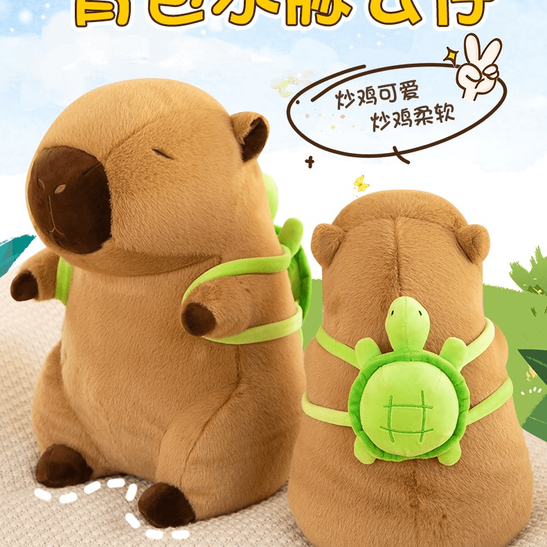zouejkao/佐杰克 可爱毛绒玩具卡皮巴拉超软乎40cm