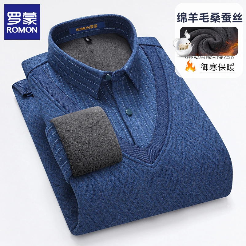 【羊毛蚕丝混纺+倍暖奥粒绒】罗蒙冬季加绒假两件男保暖衬衫爸爸装