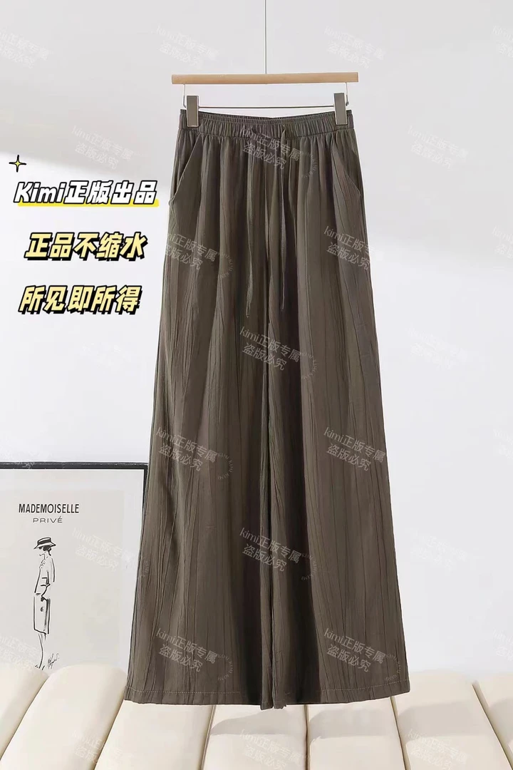 正品不缩水高品质夏款亚麻裸感阔腿裤褶皱轻薄垂顺直筒裤P5055