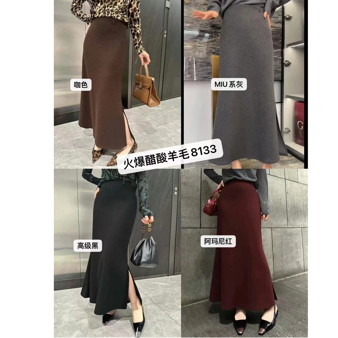 秋冬新款新款半裙 女士半裙8133