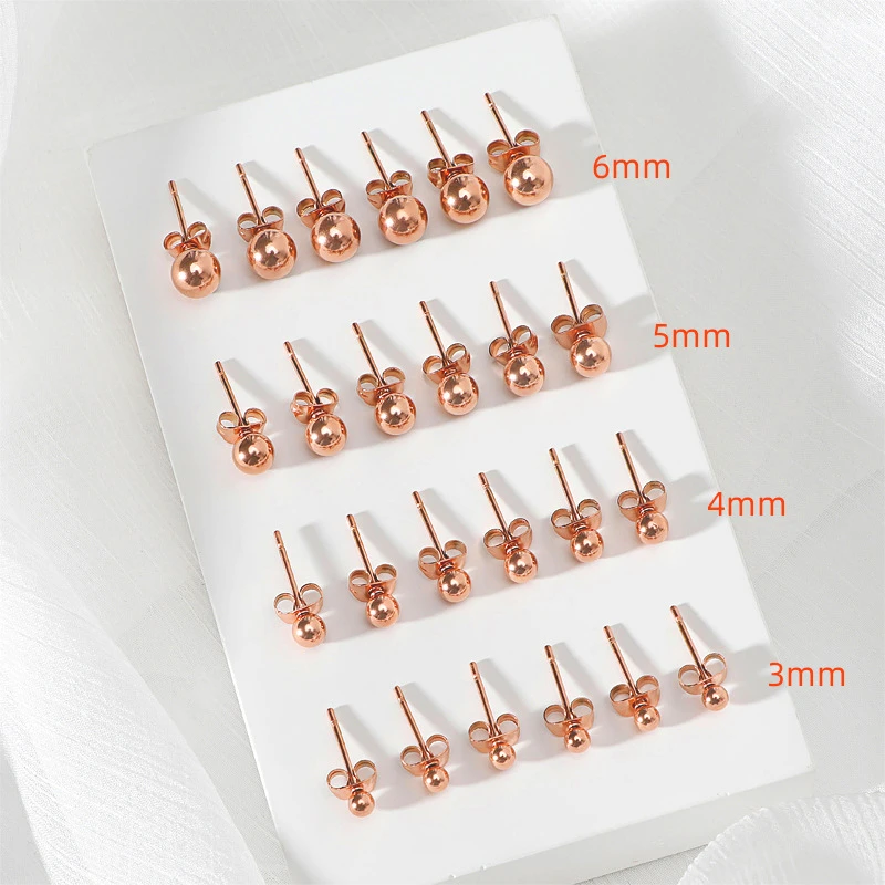 钛钢耳饰 防过敏养耳洞气质爆款迷你豆豆光面珠子玫瑰金金色耳钉